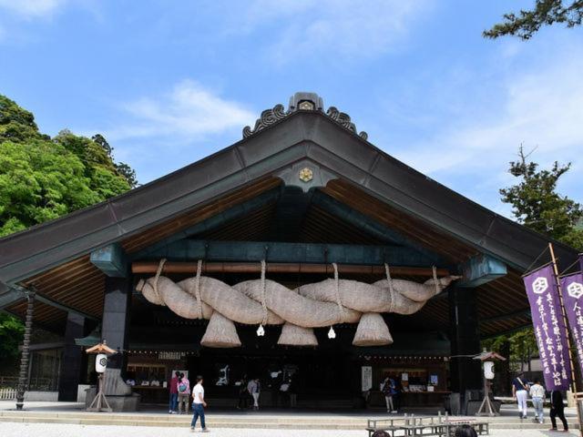 Super Ekimae Hotel 3*